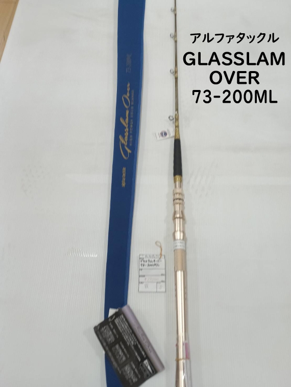 NEW中古品委託販売